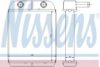 NISSENS 77504 Heat Exchanger, interior heating